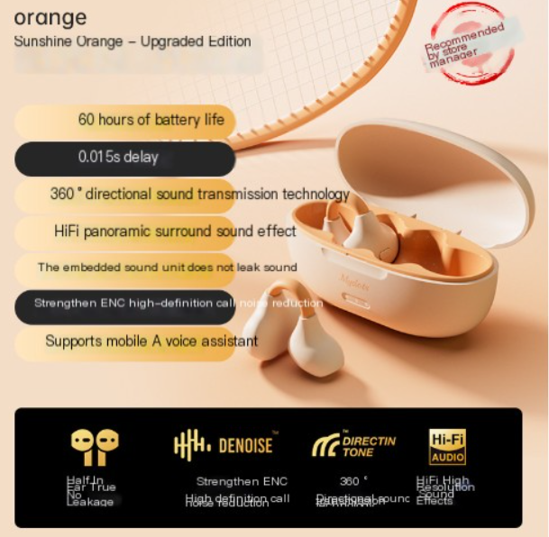 Beige and orange open-ear wireless earbuds
